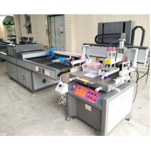 Automatic Flat Screen Printing Machine Automatic Flat Screen Printing Machine