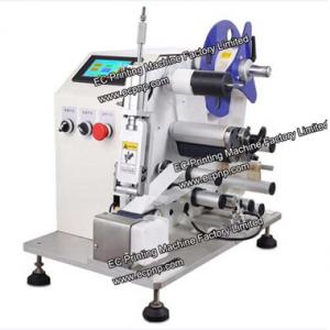 Cable Rolling Labeling Machine Cable Rolling Labeling Machine