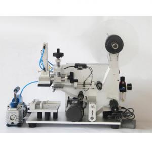 Economic Flat Labeling Machine Economic Flat Labeling Machine
