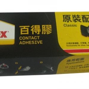 High Temperature Glue High Temperature Glue