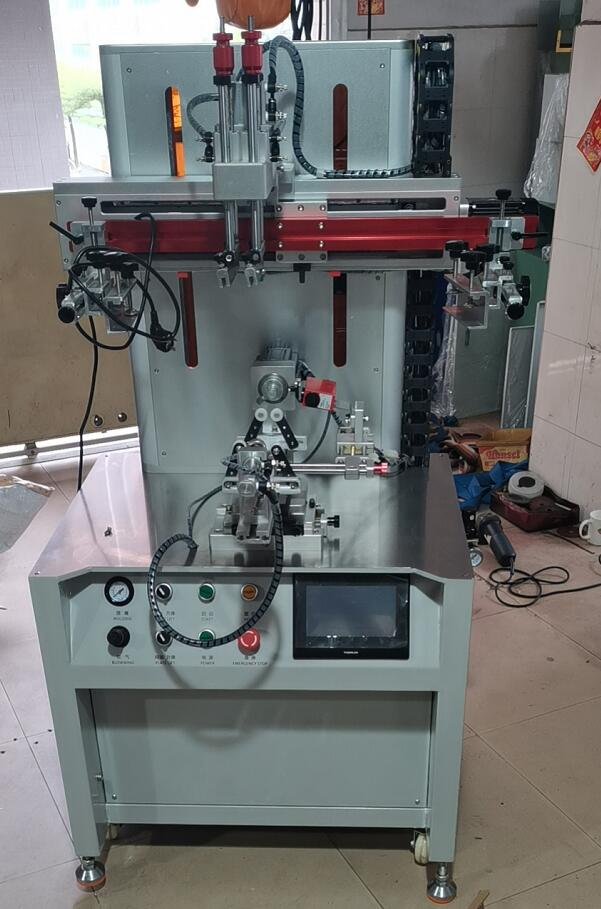 CNC Round Screen Printing Machine with Registration