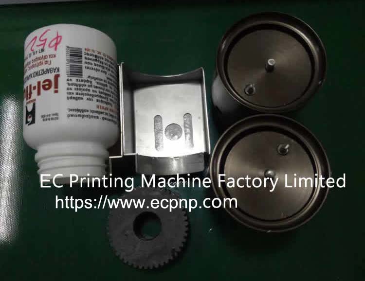 bottle auto screen printer