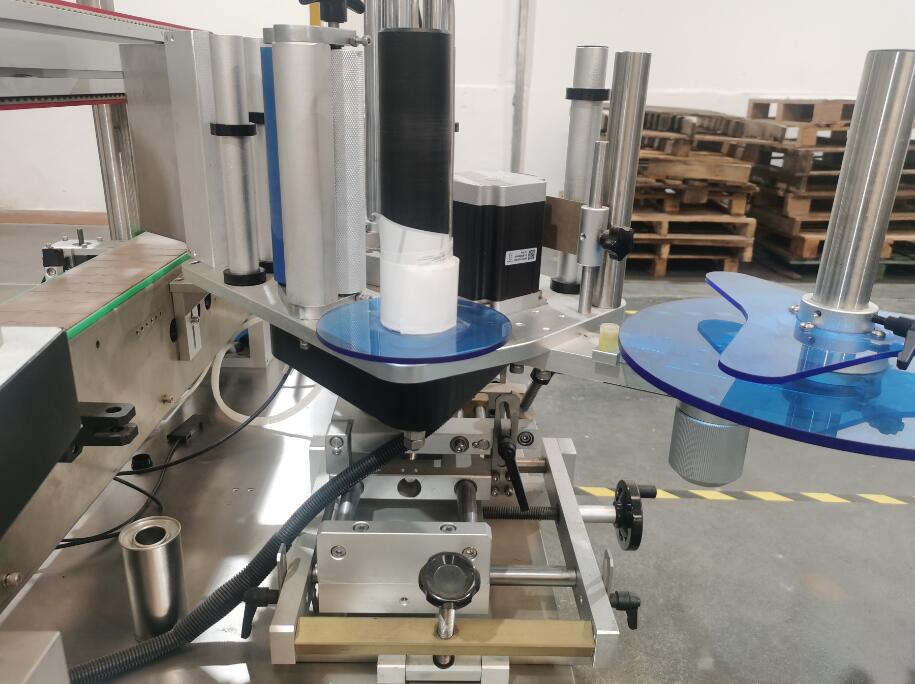 oblate bottle automatic labeling machine