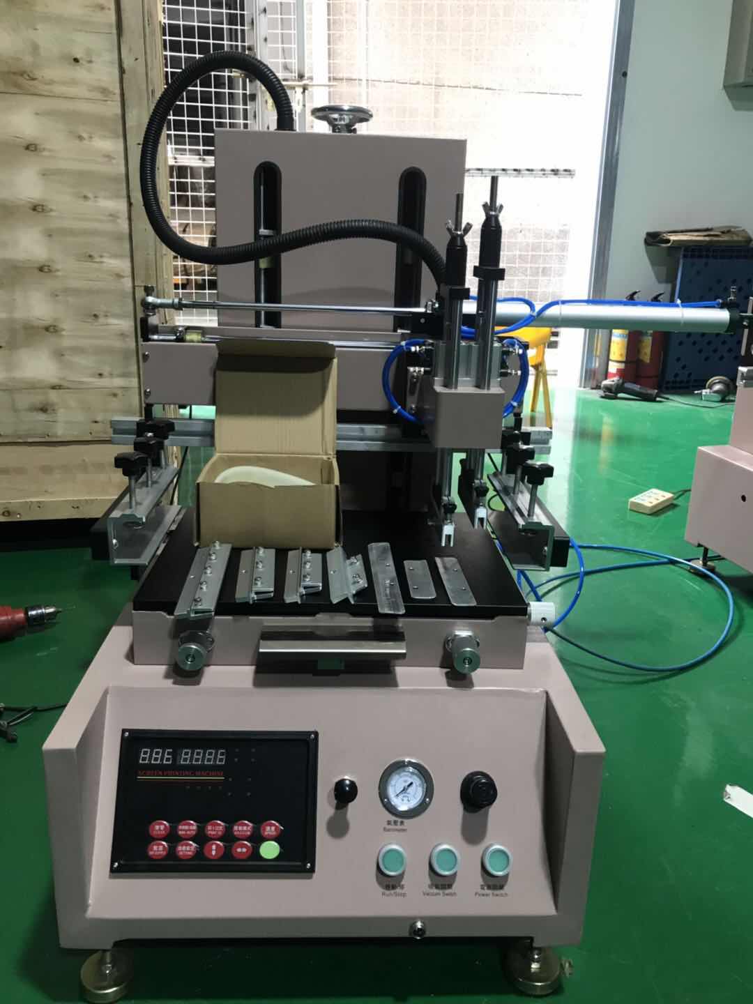Mini Screen Printing Machine