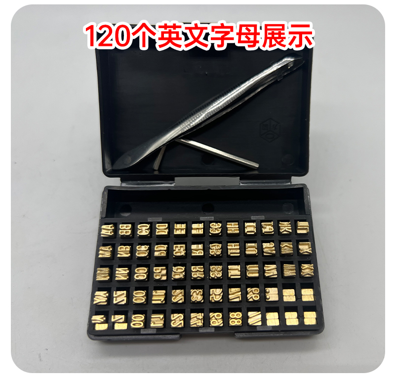 Brass Dies