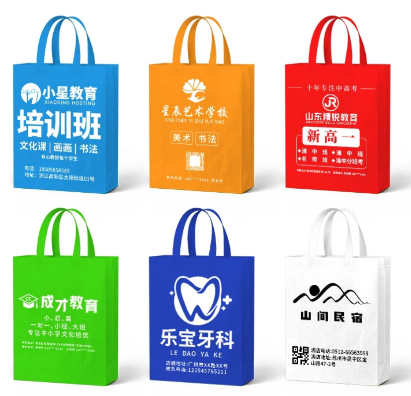 Non-woven Bags Silk Screen Printing