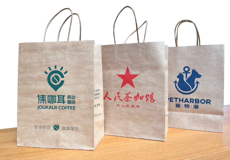 Paper Bags Silk Screen Printer