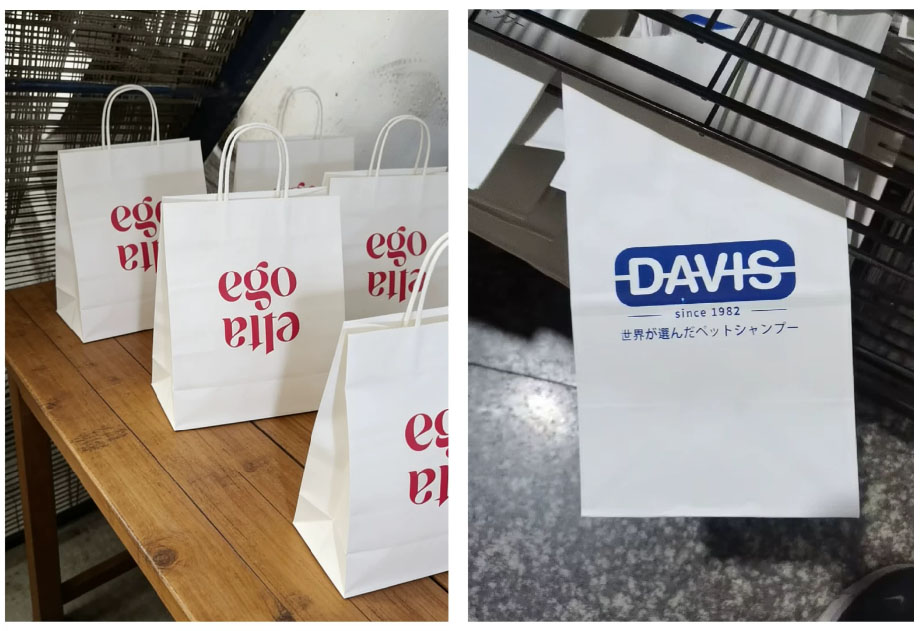 paper bag printing