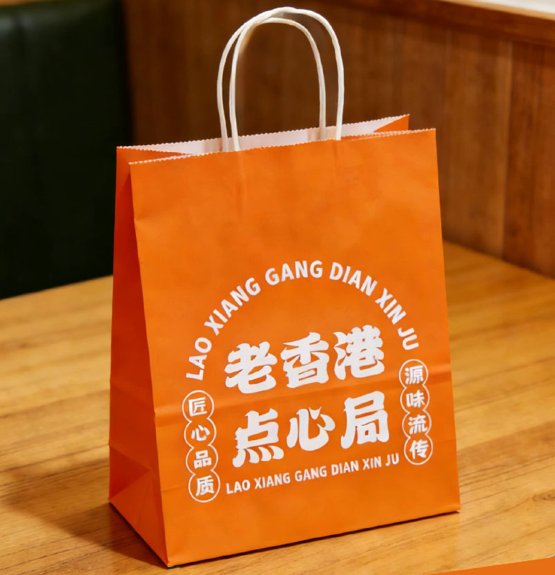 bags silk screen print