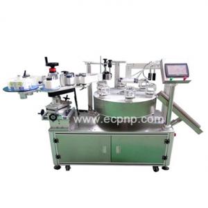  Automatic Four Sides Labeling Machine