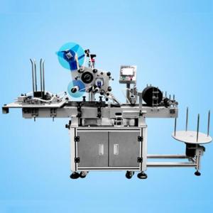 Automatic Grinding Wheel Labeling Machine