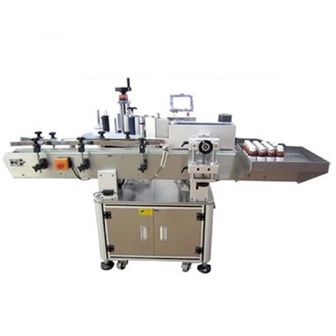 Automatic Round Bottles Labeling Machine with High Speed Rolling