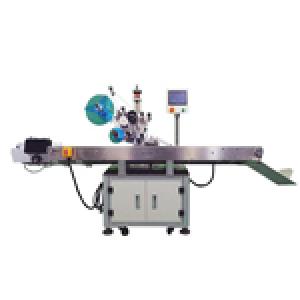 Automatic Top Labeling Machine with Auto Feeding Automatic Top Labeling Machine with Auto Feeding