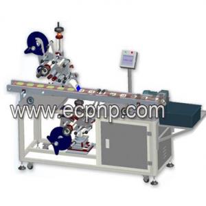  Automatic Top and Bottom Labeler