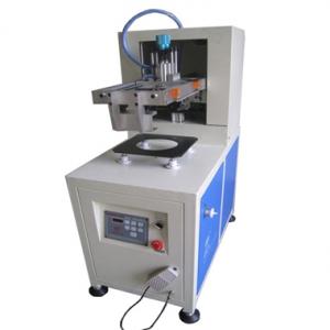 Balloon Screen Printing Machine