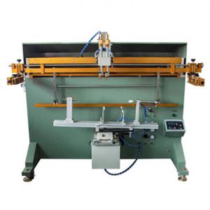 Big Round Screen Printer Big Round Screen Printer