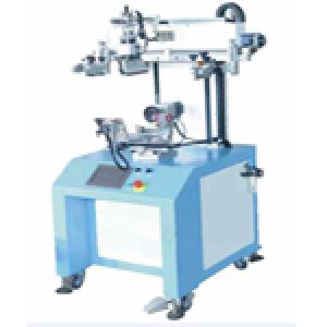 CNC Cups Screen Printer with Automatic Registration for Printing Second Color CNC Cups Screen Printer with Automatic Registration for Printing Second Color