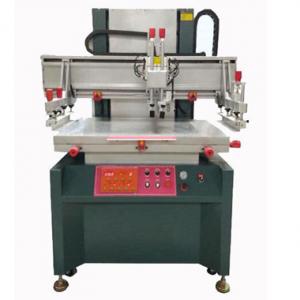 Flatbed Screen Printing Machine Flatbed Screen Printing Machine