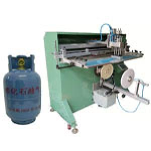 LPG Gas Tank Screen Printing Machine