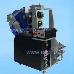 Label Dispenser with Coding Printer