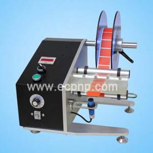 Label Peeling Machine Label Dispenser