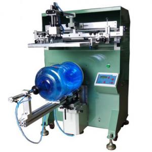 Mineral Water Bottle Screen Printer Mineral Water Bottle Screen Printer