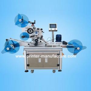  Rolling Materical Automatic Labeling Machine