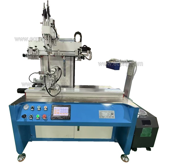 newest CNC Round Screen Printer