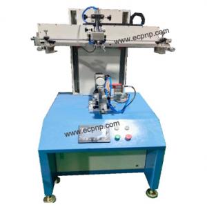 Servo Cylindrical Screen Printer with Auto Registration Servo Cylindrical Screen Printer with Auto Registration