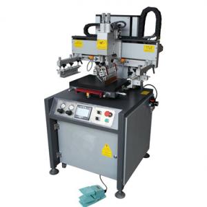 Servo Screen Printing Machine