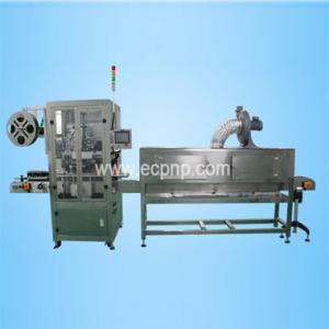  Shrink Sleeve Labeling Machine