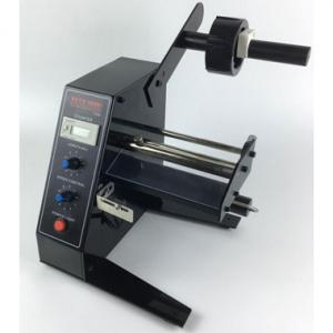 Simple Auto Label Dispenser