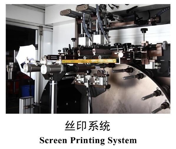 Super High Speed Auto Tubes Screen Printer 100pcs per min